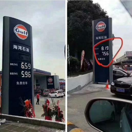 金投财经早知道:特朗普“坑惨”黄金、白银!