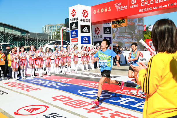 中国平安首次赞助北京马拉松 为北马护航