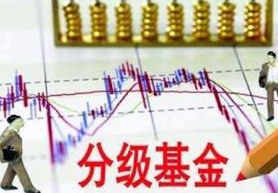 嘉实智能汽车世界杯直播- 欧洲杯直播- 体育直播- 足球直播- NBA直播- 专业体育赛事直播平台股票