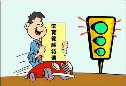 fd4e2a214b61326ffc62831d286bd7be.jpg?_=1537950928448