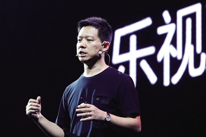 贾跃亭回应还债6亿报道:股票解压配合司法处置