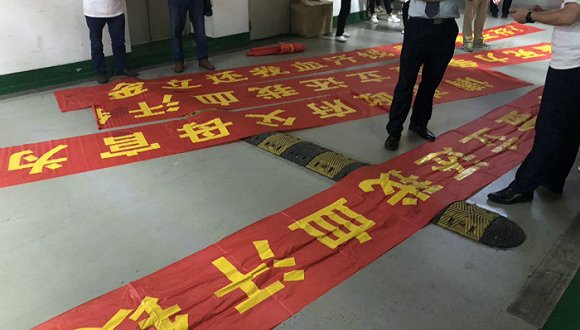 金立供应商维权之路艰难:多月开不出工资 不知