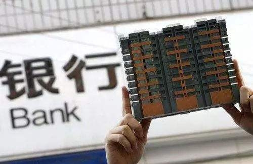 买房贷款须知！怎样的银行流水才可称为有效