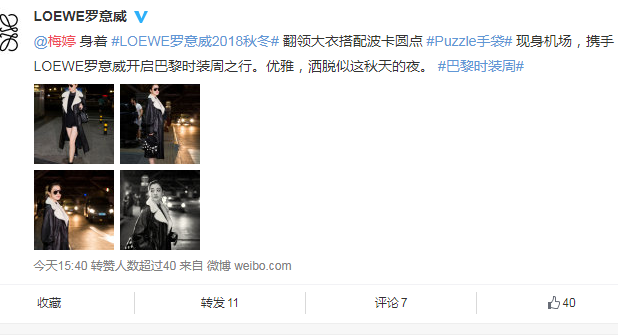 随手拍张好看的照片 6f3e7e505b4ab79e75a656dd704bc1c.png?_=1538199917387