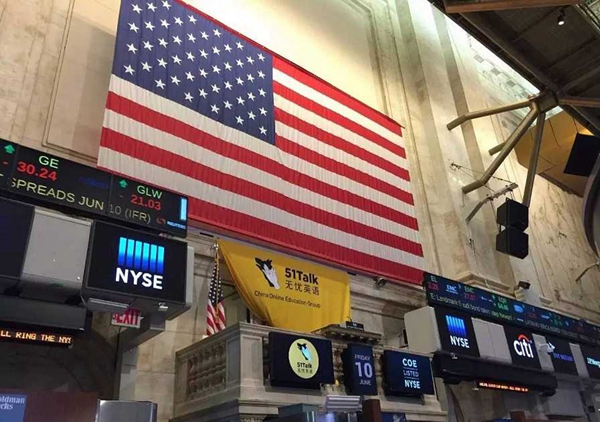 在美股大跌、美债利率创七年新高 全球股市进入恐慌时刻