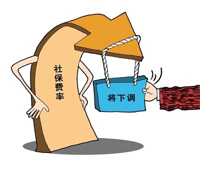 抚州市社会保险费率阶段性降低期限再延长一年