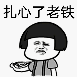 刚刚,黄金价格走势得而复失1190 意大利预算危机持续大爆发!