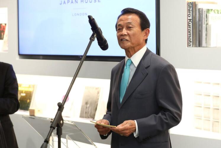 日本财相对日元升值发出警告