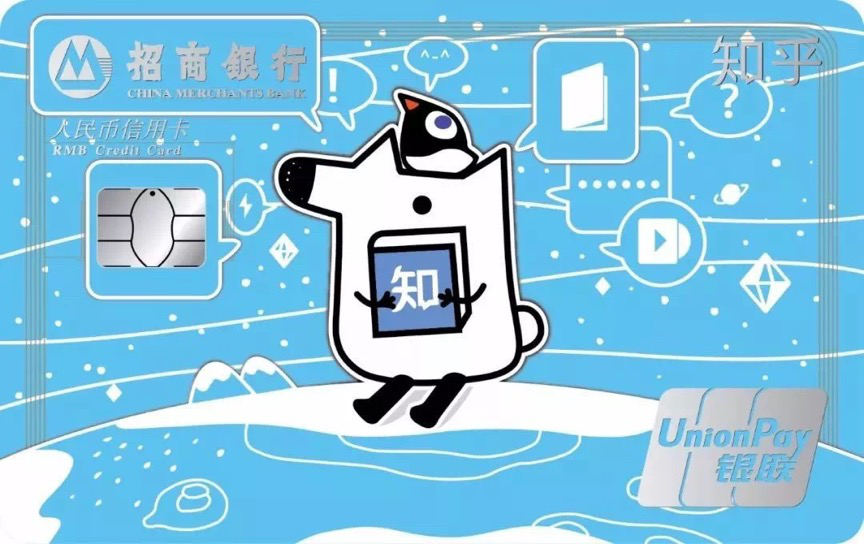 知乎免费会员怎么领 34dfea73357a379300039240ec83201d.png?_=1539668163819