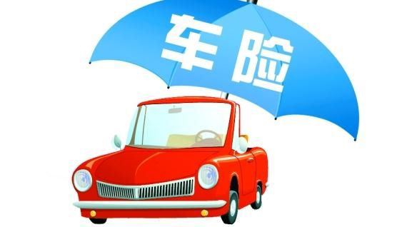 车险分期平台雨刷车险于近日启动招商代理 雨刷前景可观吗