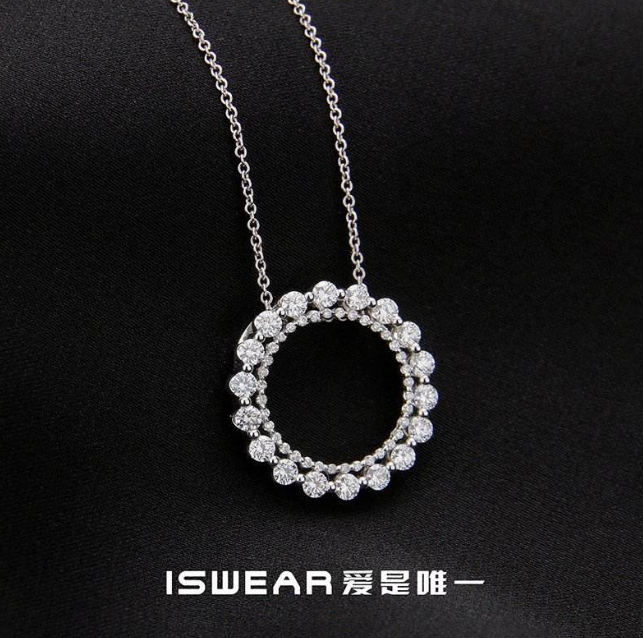 ISWEAR以爱之名 传唱“中国风”珠宝圈
