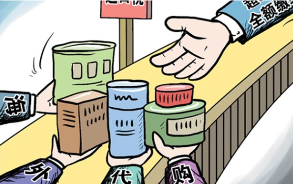 在国内如何做韩国代购 170225e4416a1eabef10318934d6b36.png?_=1540364811910