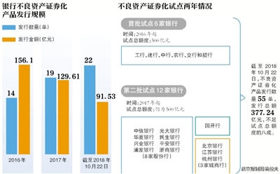 903d0221876b93bb75db949c44a9726e.jpg?_=1540346132259