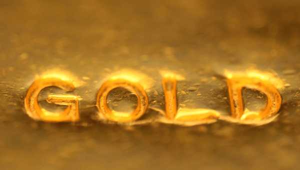 中期选举后美国会大概率“分裂” 现货黄金小幅上扬