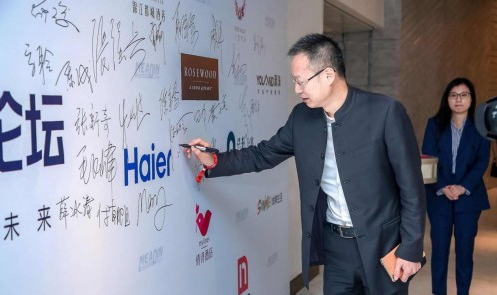 书香酒店做有个性的 “酒店+生活方式”是未来升级方向