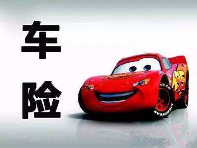 众诚保险与北京阿尔山金融科技举行区块链战略合作签约仪式