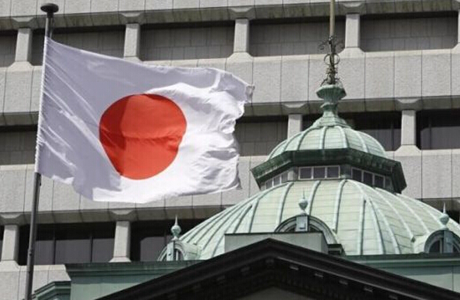 日银决议再度维稳 日本央行面临尴尬境地