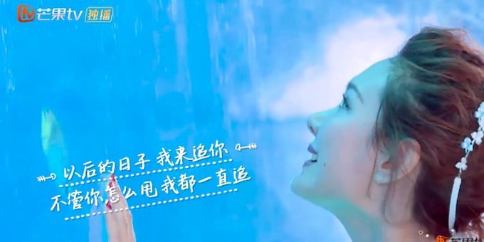 郭晓东水下求婚程莉莎:我不能发光但照样能做你的太阳