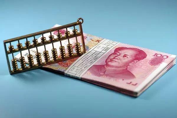 个税重要提醒:工资单上这笔钱多扣了可以要回