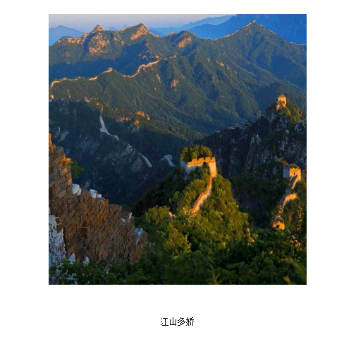 第十三届北京国际文博会 世界文化遗产光影油画惊现现场