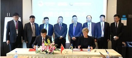 中国黄金与山特维克签署了战略合作协议 开创新时代共享新未来