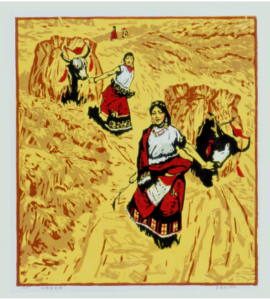 1962-1965年《初踏黄金路》