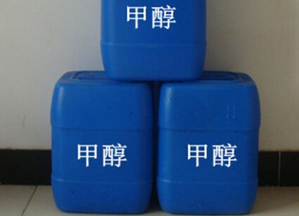 原油下跌拖累甲醇价格下行 可等待中线做多机会