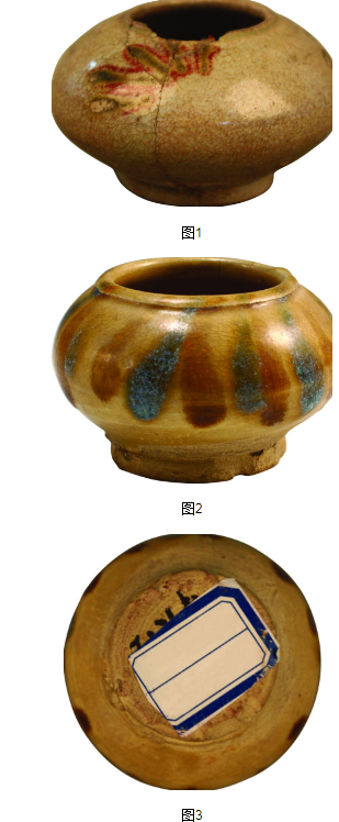 唐代长沙窑瓷器上的彩釉装饰