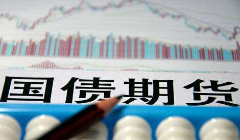 股市性价比提高 当下期债空仓观望是最佳策略