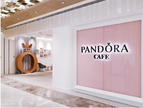 PANDORA珠宝在跨界的路上也迈出了一大步 开设该品牌在大陆首家Cafe咖啡店
