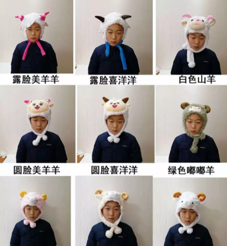 史上最不开心卖家秀火了 画风真是清奇呀!