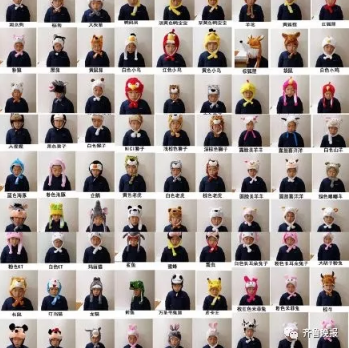 史上最不开心卖家秀火了 画风真是清奇呀!