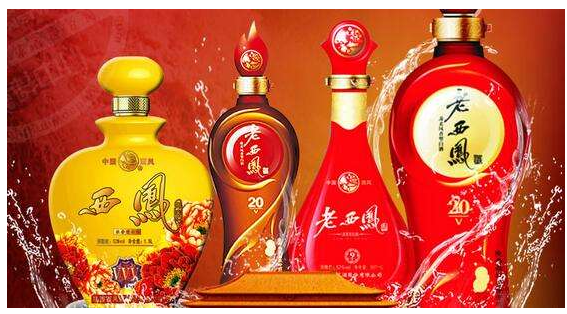 西凤酒上市审核取消 成为中国四大名酒唯一未上市的品牌