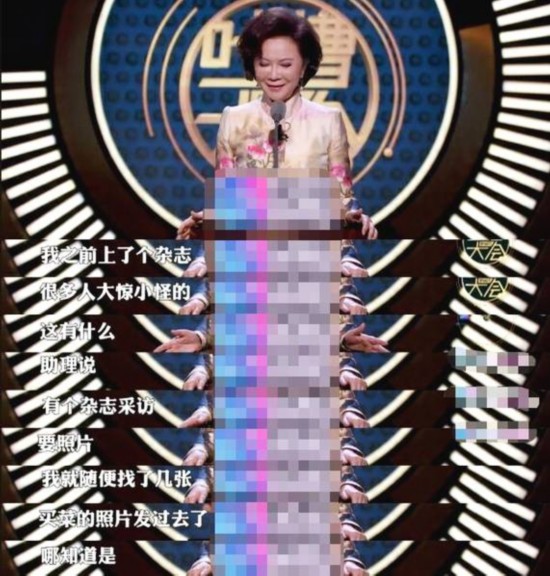 蔡明谈性感写真 这回应可霸气了!