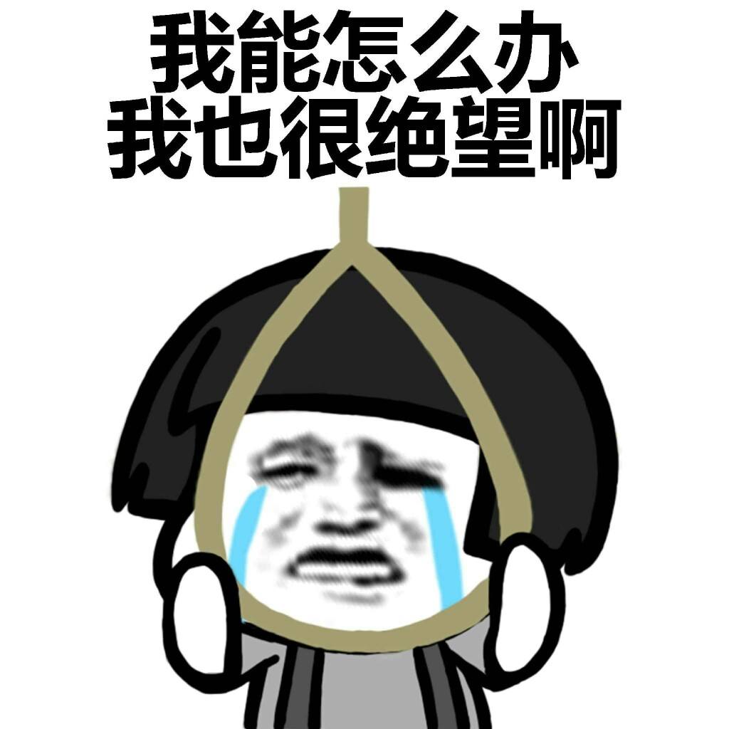 完蛋了，機(jī)構(gòu)減持黃金！明顯不看好！