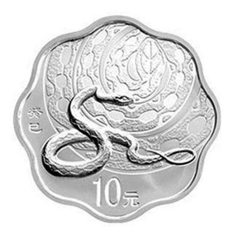 2013年蛇年银币收藏价值高吗？