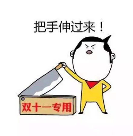 无递自容是什么意思?