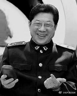 著名相声大师常贵田去世 享年76岁