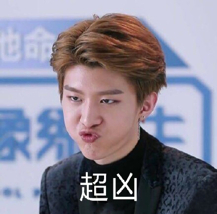 就很bad是什么意思?