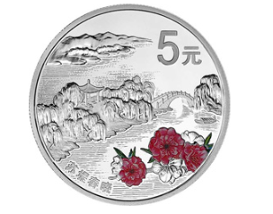 杭州西湖文化景观“苏堤春晓”银币鉴赏