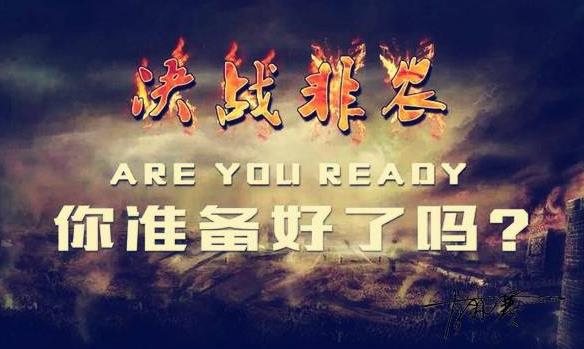 金投財經(jīng)晚間道:今晚非農(nóng)將決定黃金漲勢還沒結(jié)束!