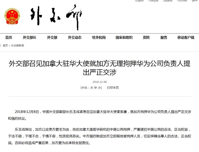 刚刚金价突破1250、美股期货重挫、美元走软