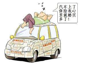 天安保险厦门分公司推出“出险无忧之交钥匙”的特色服务