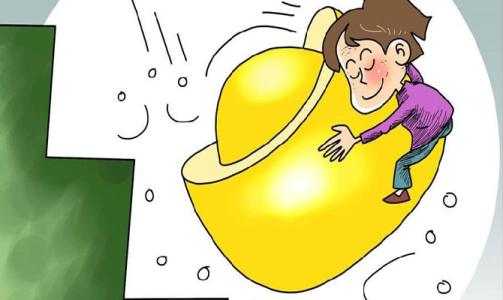 美联储利率决议将报到 黄金晚盘走势分析