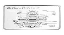 中国民间神话故事银币：“八仙过海”5盎司银币鉴赏