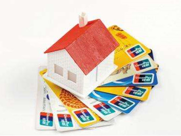 你手中的信用卡如何影响住房贷款审批?