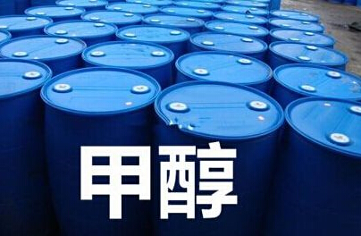 目前甲醇库存高位 2019年上半年去库存将成关注重点