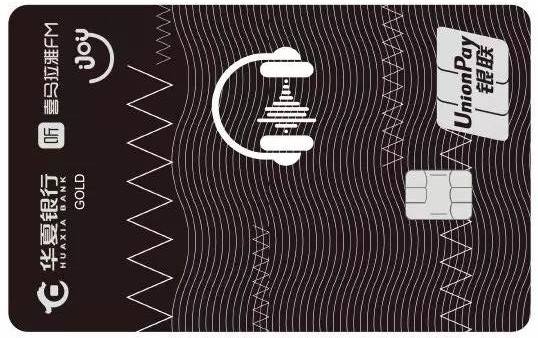信用卡分期计算器_信用卡分期付款计算器