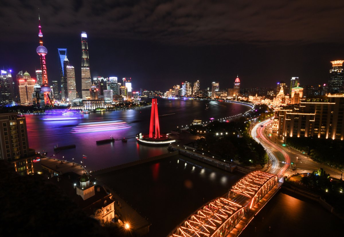 社科院预测2020GDP_近十年中国gdp数据图(2)