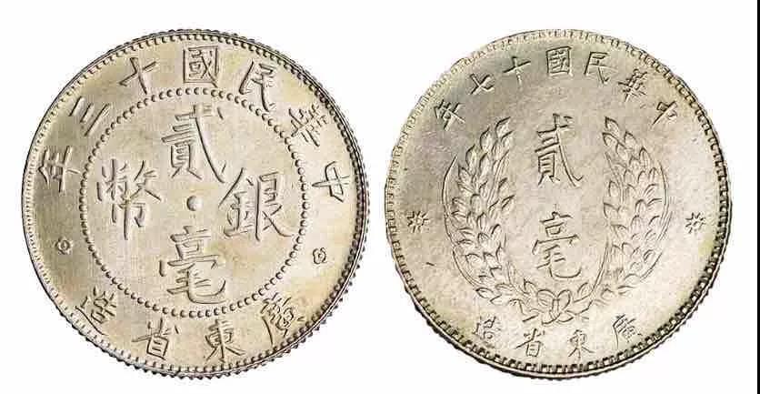 白银币人口_壹万圆白银币图片